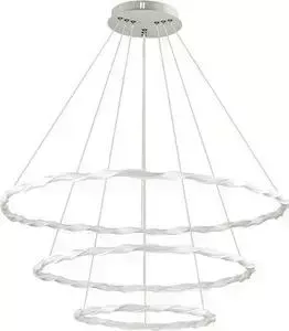 Подвесной светодиодный светильник Lumion 3700/99L