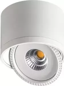 Потолочный светодиодный светильник Novotech 357583