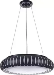 Подвесной светодиодный светильник Freya FR6159-PL-24W-B