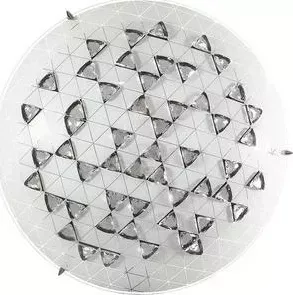 Потолочный светодиодный светильник SONEX 2058/CL