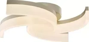 Потолочный светодиодный светильник Kink Light 07994,01