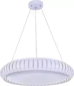 Подвесной светодиодный светильник Freya FR6159-PL-36W-W