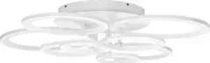 Потолочный светодиодный светильник Lightstar 749092