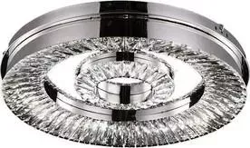 Потолочный светодиодный светильник Omnilux OML-03207-56