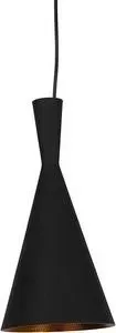 Подвесной светильник Kink Light 08347,19