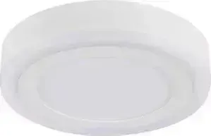 Потолочный светодиодный светильник ARTELAMP A7816PL-2WH