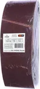 Шлифлента PRORAB 100х610мм Р220 10шт (610220)