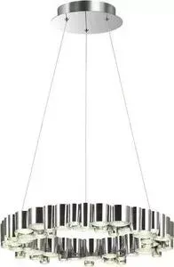 Подвесной светодиодный светильник ODEON 4108/36L