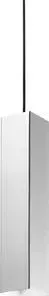 Подвесной светильник Ideal Lux Sky SP1 Cromo