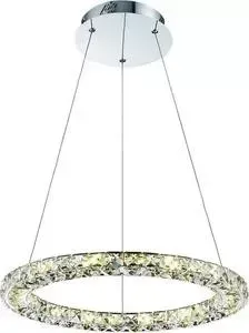Подвесной светодиодный светильник ARTELAMP A6715SP-1CC