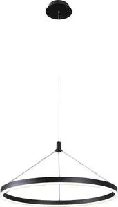 Подвесной светодиодный светильник Kink Light 08212,19(4000K)