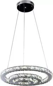 Подвесной светодиодный светильник Kink Light 08550(3000-6000K)