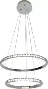 Подвесной светодиодный светильник Kink Light 08632