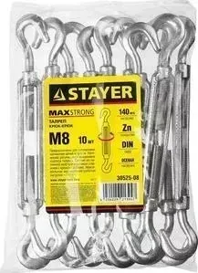 Талреп STAYER DIN 1480 крюк-крюк М8, 10шт (30525-08)
