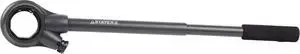 Трещотка STAYER с удлинителем к клуппам 1/4" - 1 1/4" (28265-1/4-5/4)