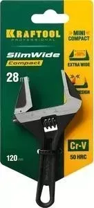 Ключ разводной KRAFTOOL SlimWide Compact, 120/28 мм (27266-15)