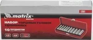 Набор торцевых головок MATRIX 10-22 мм 10 предметов (13581)