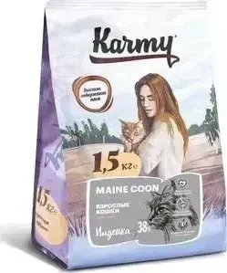 Сухой корм Karmy Maine Coon Adult Cat Индейка для взрослых кошек породы мэйн кун 1,5кг