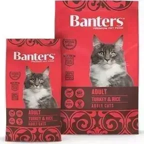 Сухой корм Banters Adult Cat Turkey Rice с индейкой и рисом для кошек 2кг (BAD52TU02)