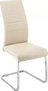 Стул Woodville Nil бежевый
