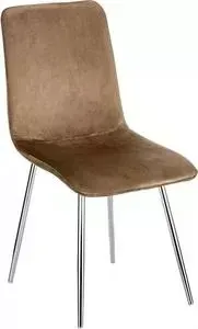 Стул Woodville Shik коричневый
