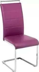 Стул Woodville Oddy фиолетовый