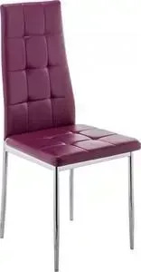 Стул Woodville Forin фиолетовый