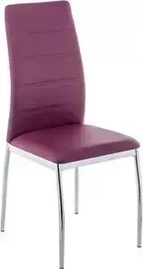 Стул Woodville Okus purple