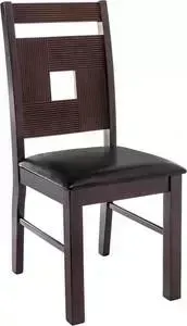 Стул Woodville Kubik oak