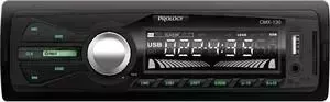 Автомагнитола PROLOGY CMX-130