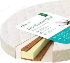 Матрас Plitex детский Flex Cotton Oval 1250х750х100 мм