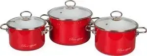 Набор эмалированной посуды VITROSS 3 предмета №16 Bon appetite вишня 8DB165S