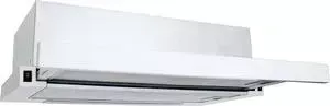 Вытяжка ZIGMUND SHTAIN K 008.61 W