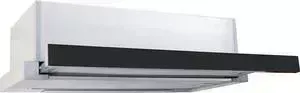 Вытяжка ZIGMUND SHTAIN K 007.61 B