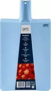 Разделочная доска Gipfel 48х27х6.5 см Mugavus (3245)