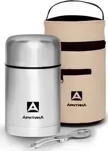 Термос Арктика 0.75 л с супер-широким горлом для супа и еды в чехле (301-750А в чехле)