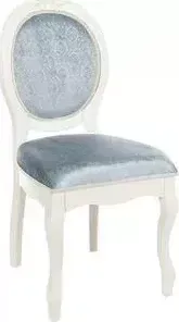 Стул Woodville Pion butter white.
