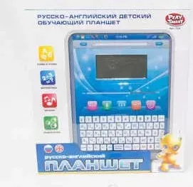 Планшет Play Smart русско - английский 7320