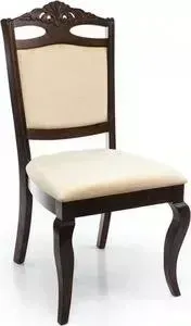 Стул Woodville деревянный Demer cappuccino