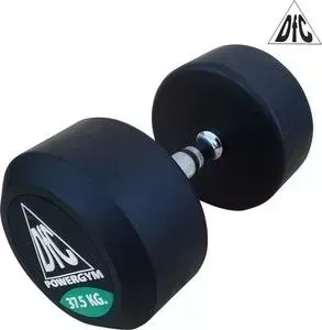 Гантели DFC 37.5кг POWERGYM DB002-37.5 (пара)