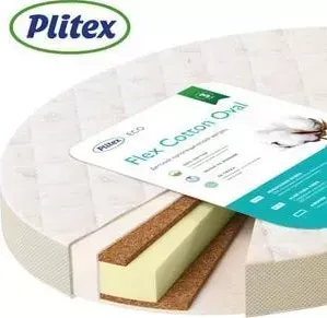 Матрас Plitex детский Flex Cotton Oval 1250х650х100 мм (MPFCO-0725 ФК-01/3)