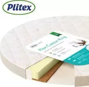 Матрас Plitex детский Flex Cotton Ring 640x640x90 мм (MPFCR-0726 ФК-02/1)