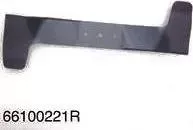 Нож OLEO-MAC для газонокосилки (6610-0221R)