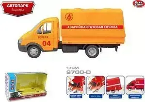 Машинка Play Smart Автопарк аварийная (Р41371)