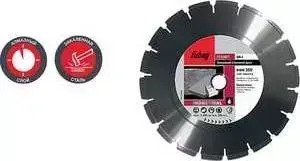Диск алмазный FUBAG 400х30/25.4мм GR-I (59524-6)