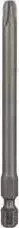 Бит BOSCH PH3 х89мм 3шт Extra Hart (2.607.001.537)