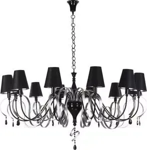 Подвесная люстра Maytoni ARM010-12-R