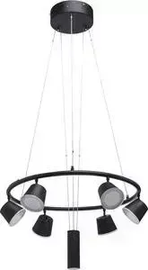 Подвесная светодиодная люстра MW-LIGHT DeMarkt 632015106