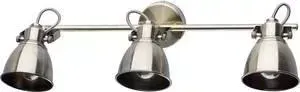 Спот MW-LIGHT DeMarkt 547020603