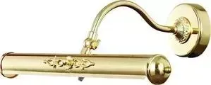 Подсветка для картин ST-Luce SL574.201.02